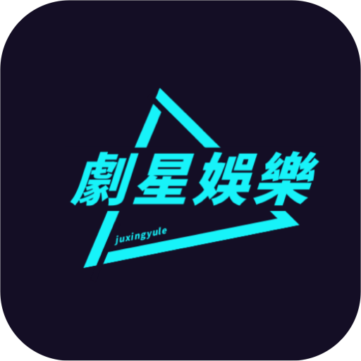 酷影追剧无限制vip版