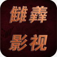 看片软件APP应用