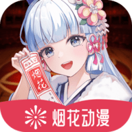 老司机“在线开车”网APP应用