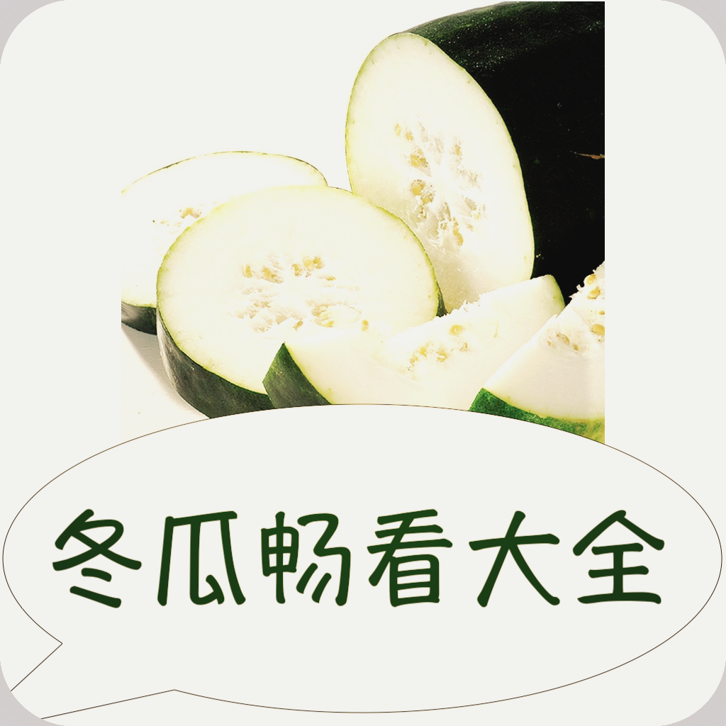 B站暴躁少女csgo视频APP图片
